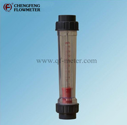 LZB-S plastic tube flowmeter ABS material  [CHENGFENG FLOWMETER] Water treating equipment anit-corrosion high cost performance